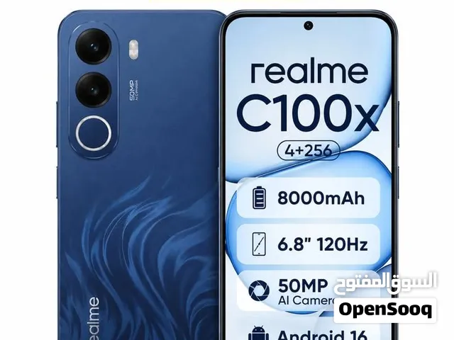 موبايل realme c100x