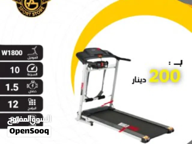 جهاز جري ومشي بجميع الأضافات ماركه world fitness  لوزن 100 كغم بأفضل سعر بالمملكه شامل التوصيل