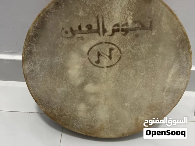 دف للبيع اموره طيبه اصلي و وكاله استخدام بسيط اقرأ الوصف مهم السعر قابل للتفاوض