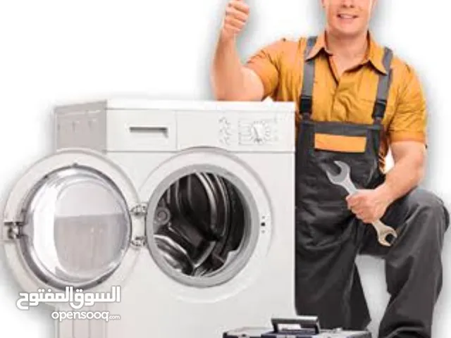 في العقبه لصيانة الغسالات الثلاجات المكيفات افران غاز جلايات واعمال كهربائية للمنازل