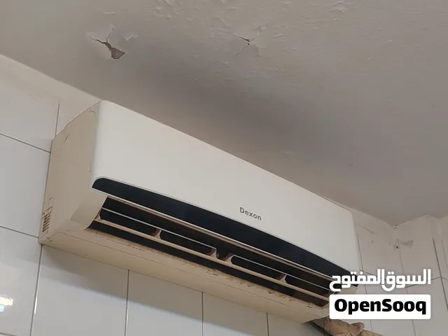 Gree 2 - 2.4 Ton AC in Hawally