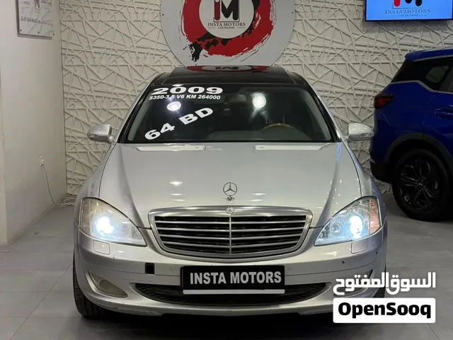 Mercedes Benz S350 / 2009