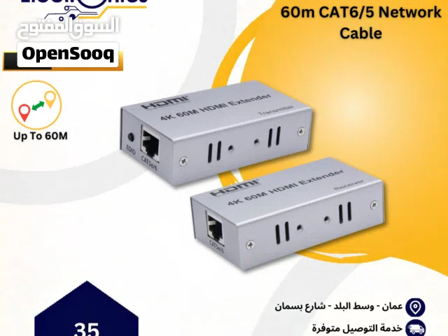 HDMI Extender 60M