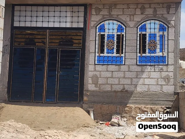 للبيع عرطة نهاية السنة 2026 بيت للبيع مسلح هردي قواعد وعمدان قريب من الزفلت ب17 مليون قابل للتفاوض