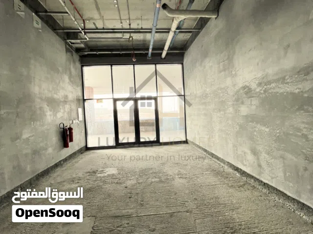 Amazing Office spaces For Rent in Muscat-Hills / مكاتب مميزة للإيجار في مسقط هيلز
