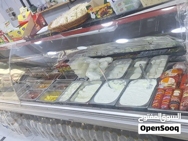 ثلاجة ديلي للبيع