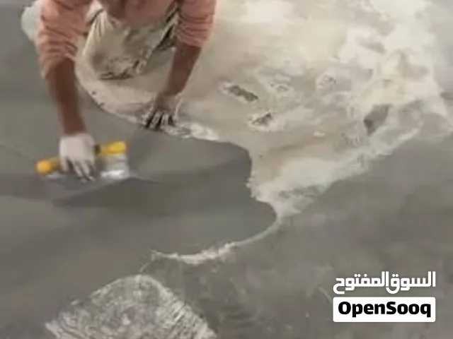 نحن مختصون في جميع اعمال العزل الحراري والمائي والايبوكسي والدهانات الداخلية والخارجية