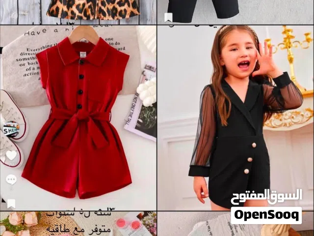 ملابس اطفال مميزة