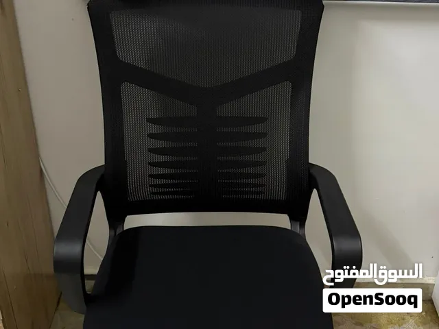 كرسي مريح جدا