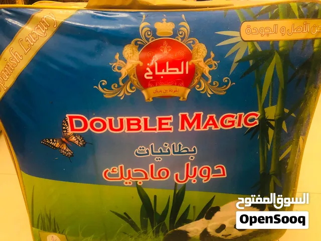 بطانية ثقيلة دبل مصر /اسبانيا ماركة الطباخ مقاس 220*240 لون أحمر
