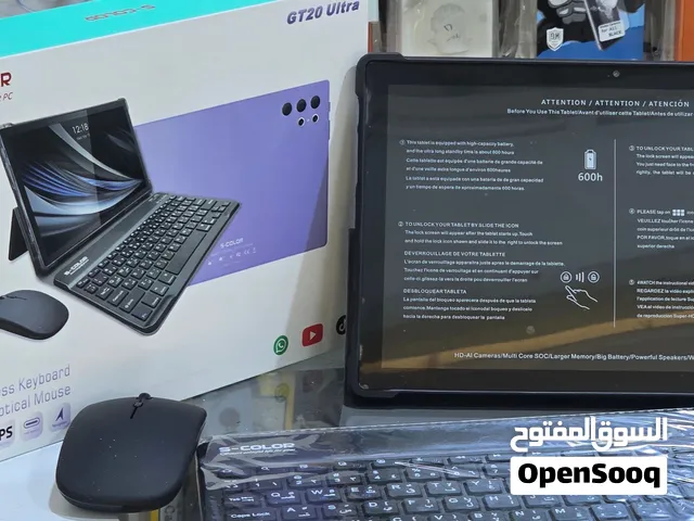 Others Not Defined 1 TB in Basra