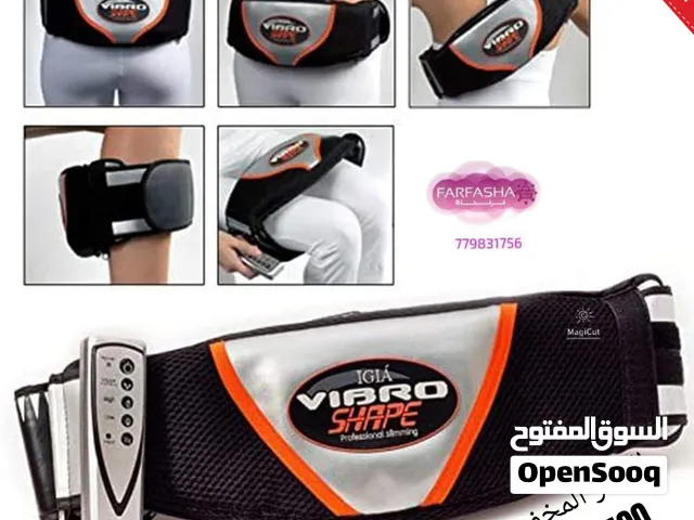 حزام التخسيس Vibro shape