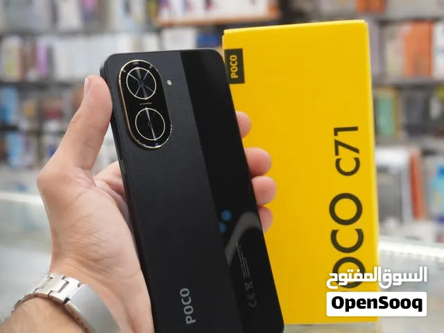 Xiaomi Pocophone M5s 256 GB in Basra