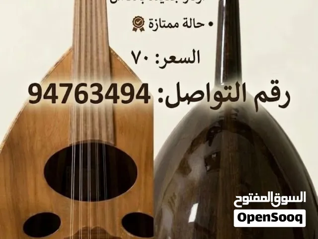 للبيع زرياب موديل عراقي 70 قابل للمساومه