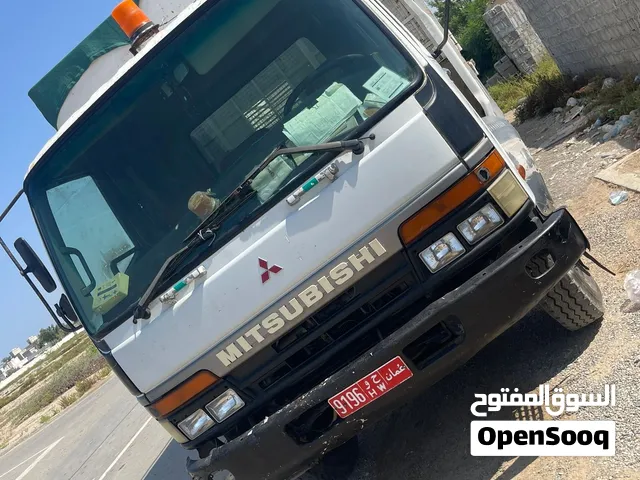 Mitsubishi 7 Ton Truck