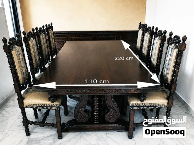 أوضة سفرة + بوفيه كبير - Dining Room Set + Large Buffet