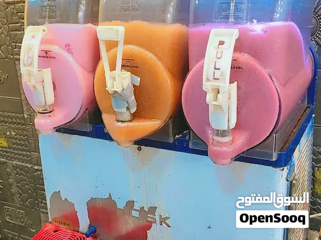 ماكنة ازبري ثلاث احواض