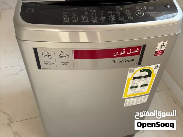 غسالتين للبيع
