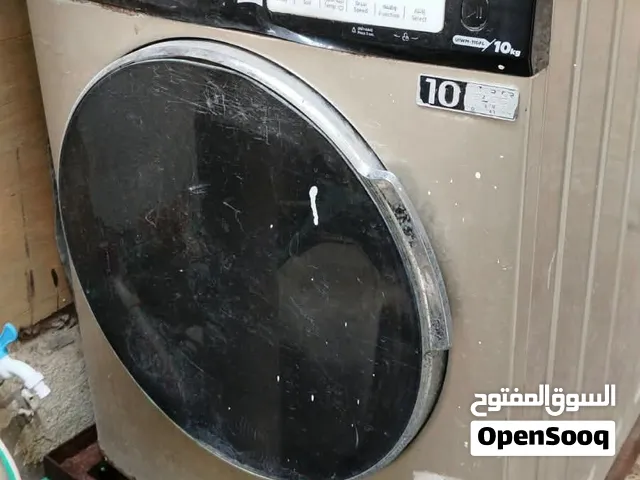 غساله فول اوتماتيك