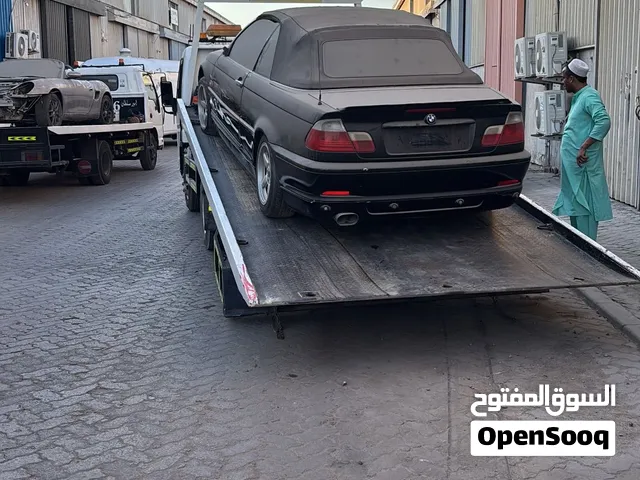 نشتري سيارات سكراب