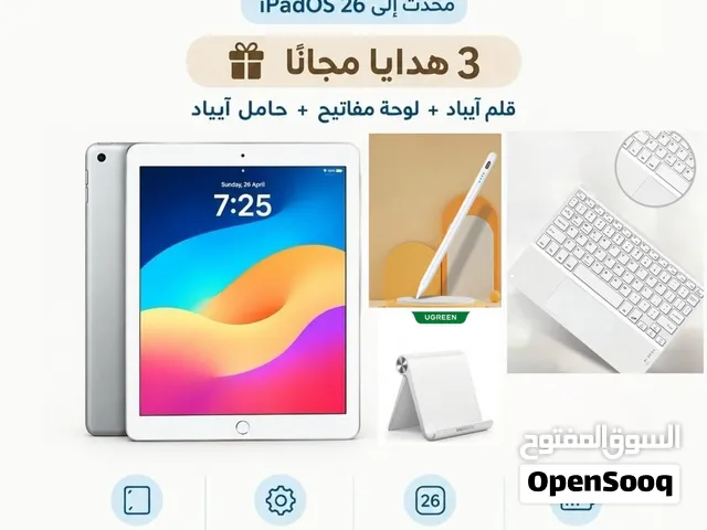 Apple iPad 8 32 GB in Al Sharqiya