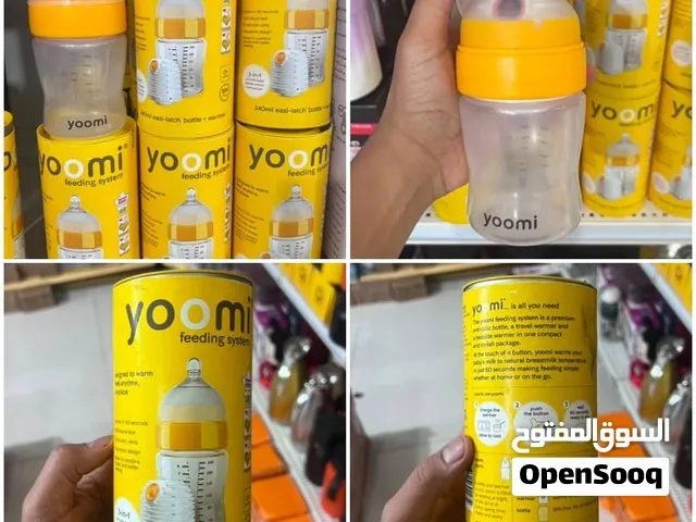 رضاعه اطفال مطورة لتسخين الحليب