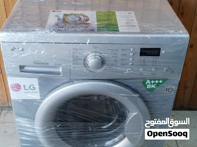غسالات مستعمله  نخب