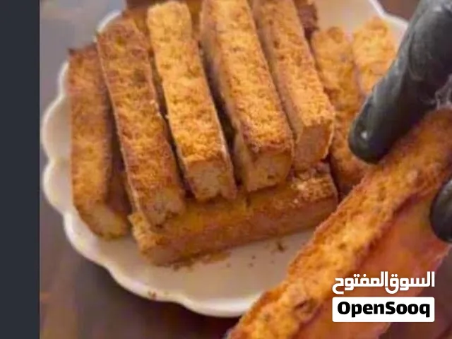 كيكه مجففه حاجه ماشاء الله تبارك الرحمن السعرالطرف 1.د لتواصل عبر الواتساب الرقم فى الوصف