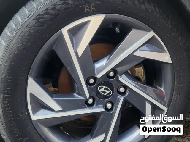 ويل 17 نضيف النترا