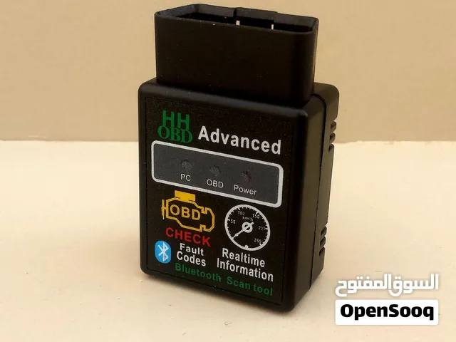 جهاز فحص السيارات