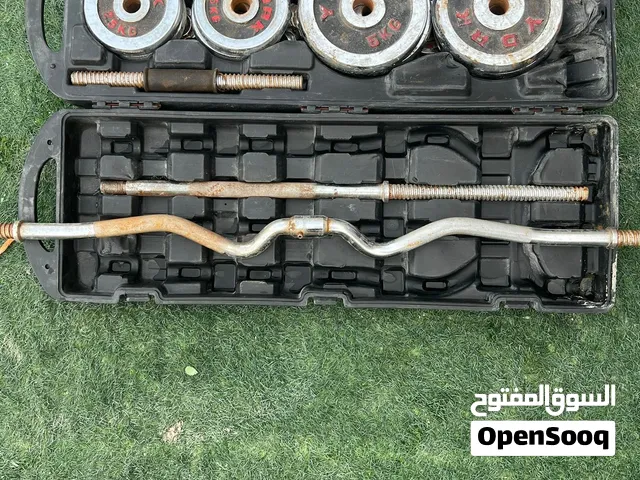 مسطبه وحقيبة اوزان