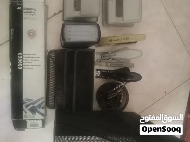 stationary items