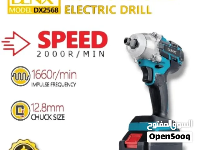 DENX Cordless Electric Drill/Impact Wrench Set (Model DX2568)  دريل كفرات لاسيلكي