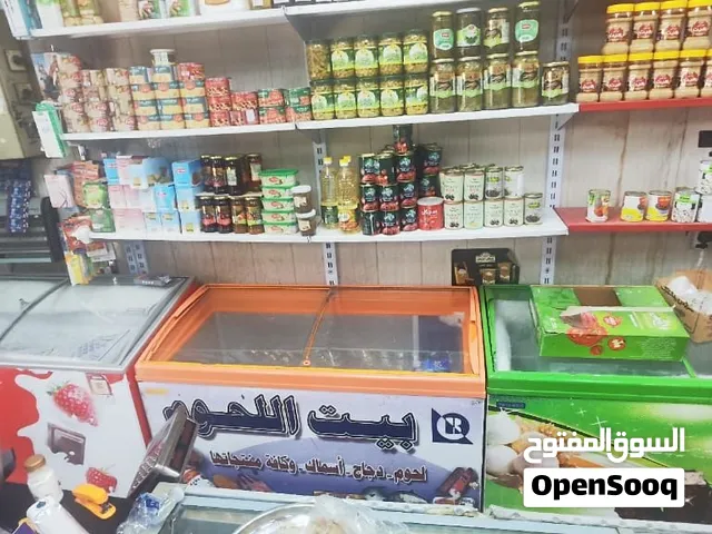 اغراض اسواق للبيع مع عارضات وسبالت
