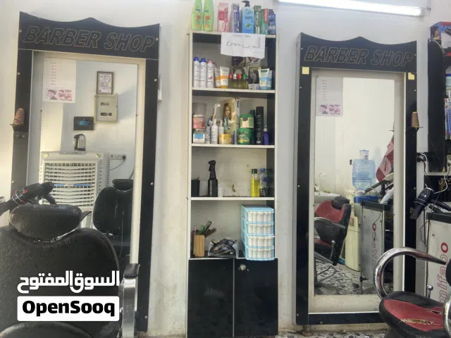 مستلزمات حلاقه شعر للبيع