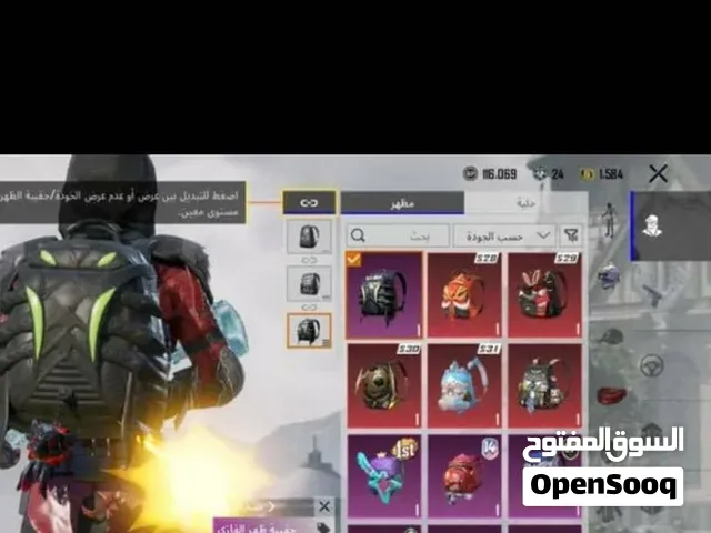 Pubg Accounts and Characters for Sale in Sana'a