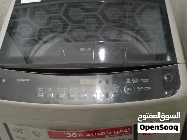 للبيع غسالة LG فوق أوتوماتيك سعة 13.2 كجم، موتور Smart Inverter وتقنية TurboDrum.