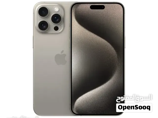 Apple iPhone 15 Pro Max 256 GB in Dhi Qar