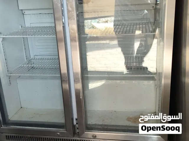 بيعة سريعة