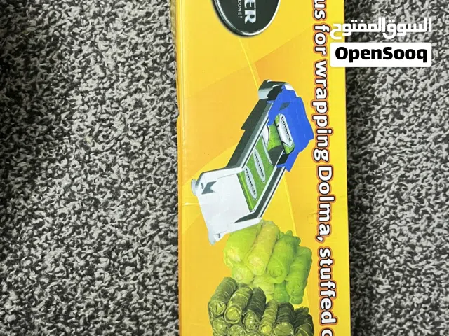 ماكينه لف دوالي