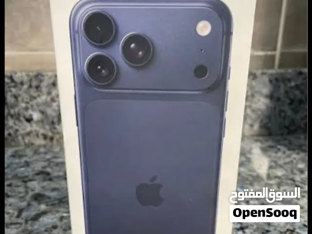 آيفون 17 pro max