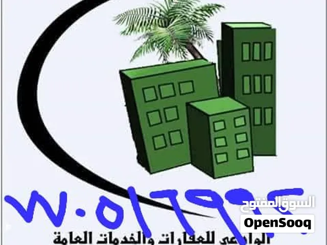 محل فتحتين ركني للايجار وسط جولة في بغداد ينفع اي نشاط ايجاره تسعين الف ريال