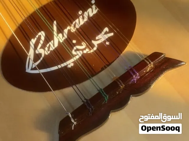 عود بحريني