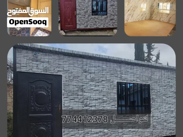 للبيع كنتيرات جميع المقاسات