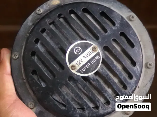 متوفر هورن بوش الاصلي