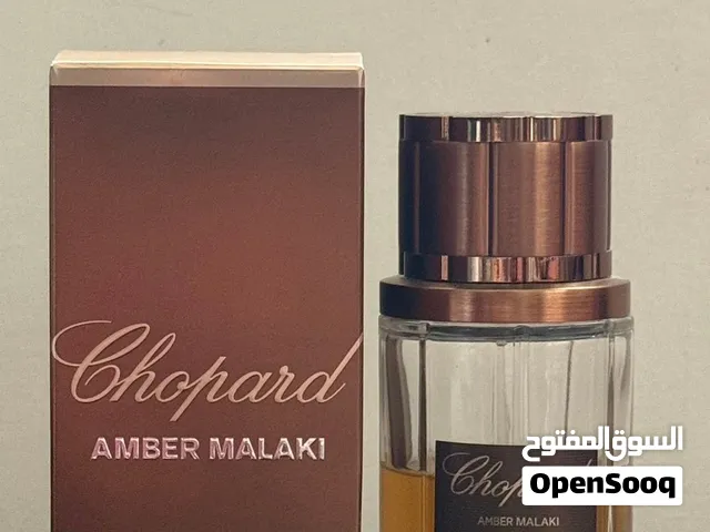عطر عمبر ملكي