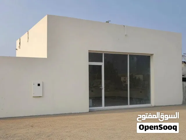 حوطة للبيع أو للإيجار فيها مكتب ومظله وعلى شارع قار