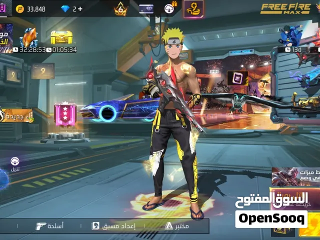 لي قريب فقط