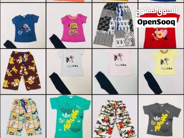 وصول بضاعة جديدة ملابس اطفال صيفية لكامل الكمية