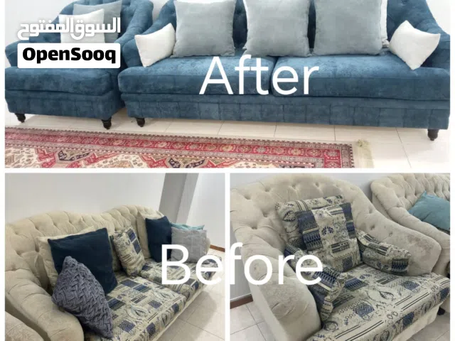 تنجيد الأريكة- (3+2+1) Sofa Upholstery- (3+2+1)
